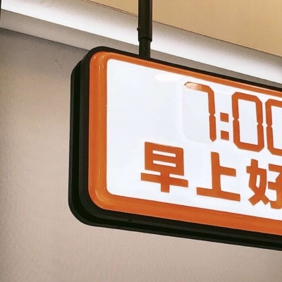 兽设表情绘制实用教程兽圈社群